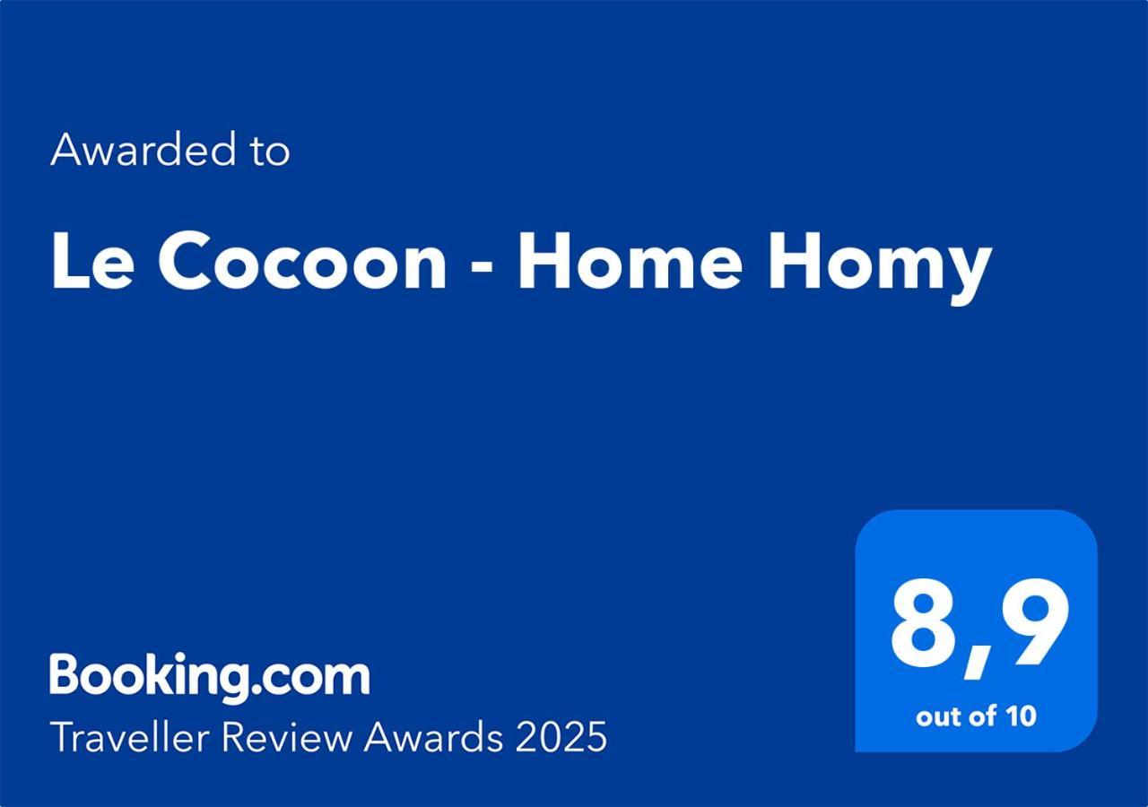 Le Cocoon - Home Homy Вьерзон Экстерьер фото